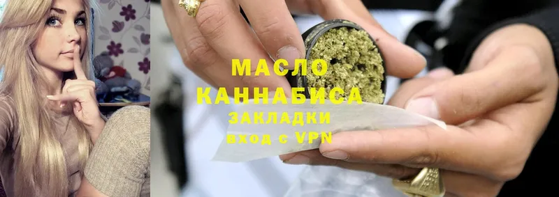 kraken зеркало  Лакинск  Дистиллят ТГК Wax 